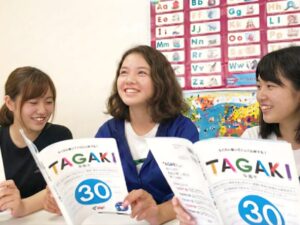 倉敷 中学生 英検